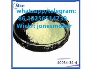  4,4-Piperidinediol hydrochloride cas 40064-34-4 