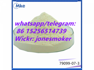 1-Boc-4-Piperidone Powder CAS 79099-07-3 